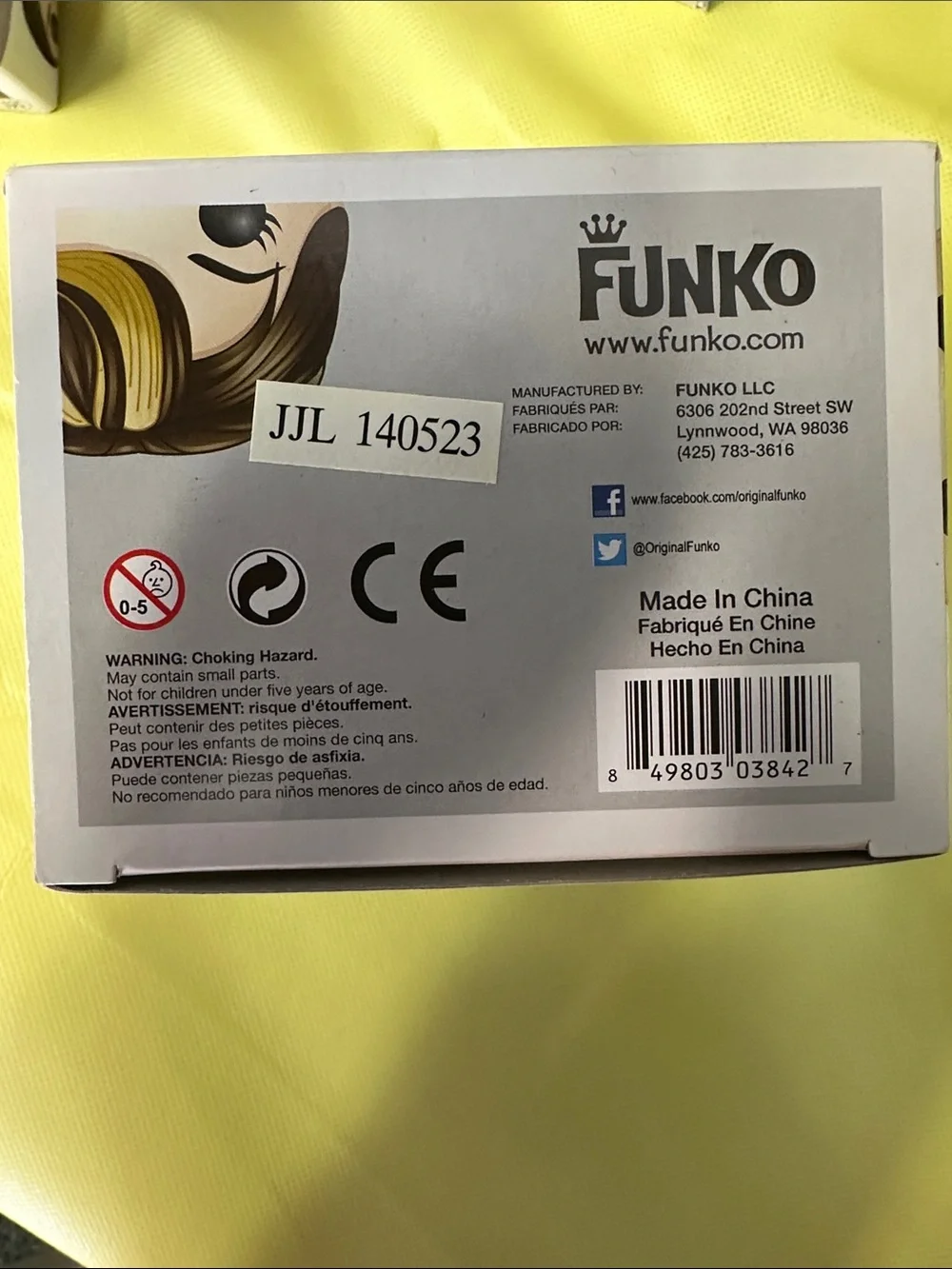 Funko image depicts